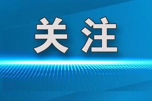 会有豪门垂青吗？27岁鲍文本赛季英超18场11球，现身价5000万欧