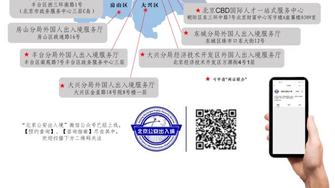 突然爆发！浓眉第三节5中4拿下11分6板1帽 隔扣霍姆格伦？